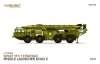 Modelcollect UA72185 Soviet 9P117 Strategic missile launcher (SCUD C) 1/72
